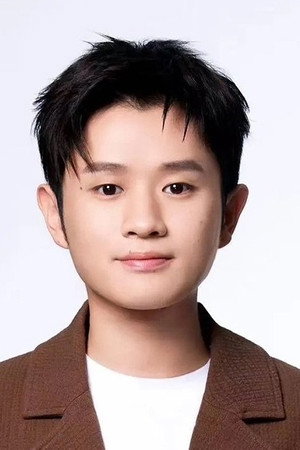 Wang Mian portrait
