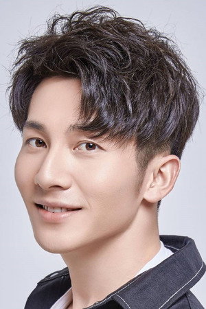 Huang Kaixiang portrait