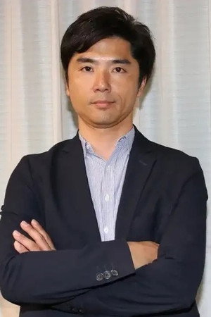 Takahito Ōmori portrait