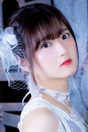 Aya Yamane portrait