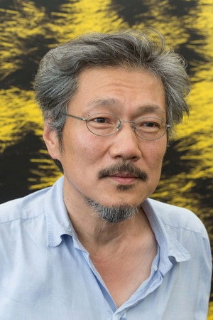 Hong Sang-soo portrait