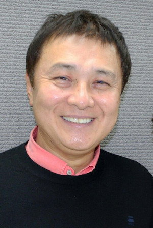 Tohru Watanabe portrait