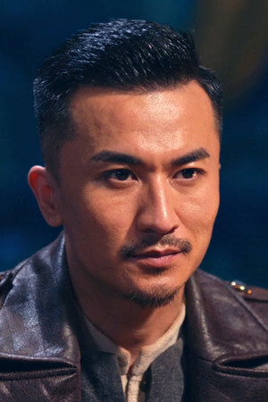 Chen Ming portrait