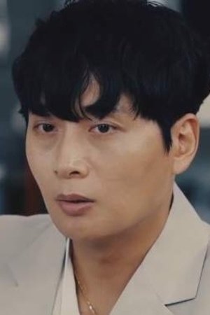 Kang Min-woo portrait