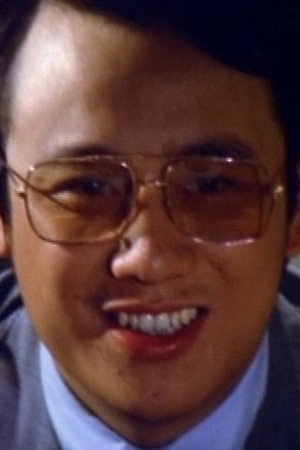 Chiang Pin portrait