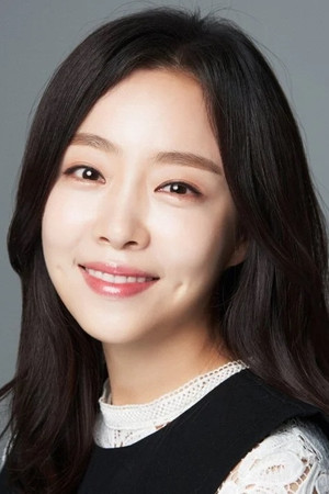 Yoo Da-Mi portrait