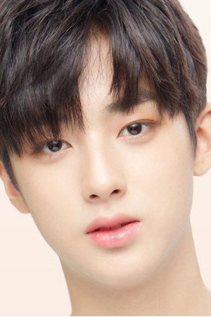 Kim Min-kyu portrait