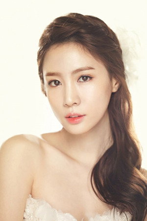 Jin Ah Reum portrait