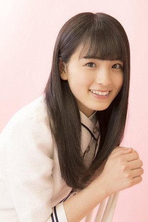 Momoko Ozono portrait