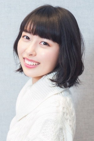 Reina Kondo portrait