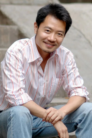 He Qiang portrait