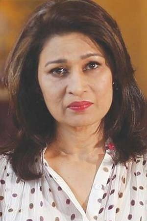 Naila Jaferi portrait