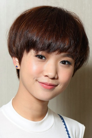 Vera Yen portrait