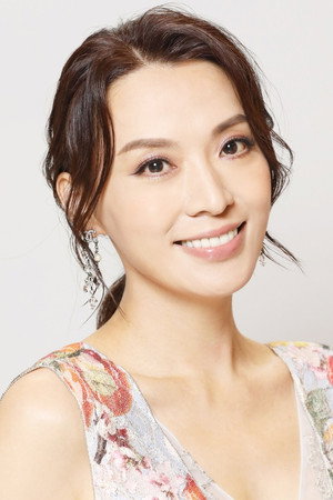 Alice Chan Wai portrait