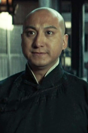Li Binghan portrait