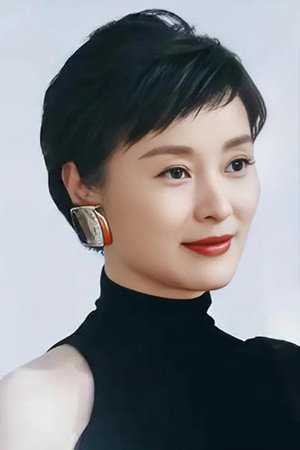 Wu Yue portrait