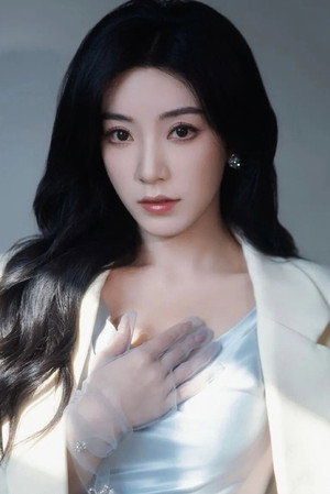 Zhao Jia portrait