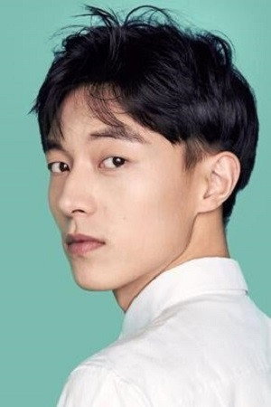 Wei Tianhao portrait