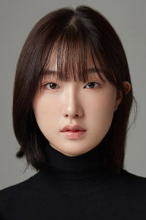 Kim Ju-a portrait