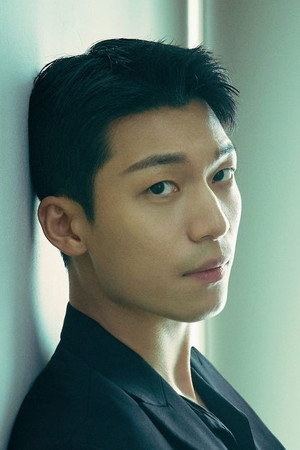 Wi Ha-jun portrait