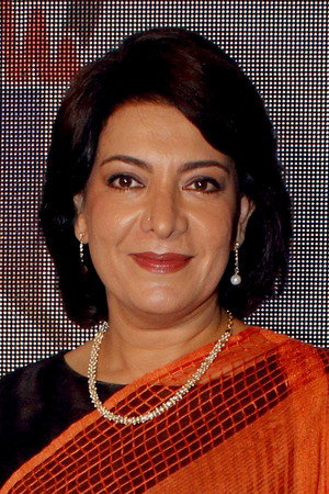 Divya Seth Shah portrait