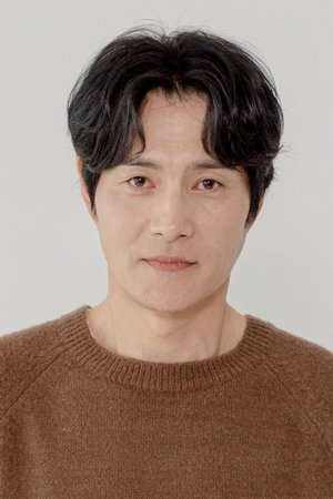 Lee Hae-yeong portrait
