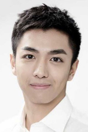 Chao Duan portrait