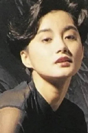 Chan Wing-Chi portrait