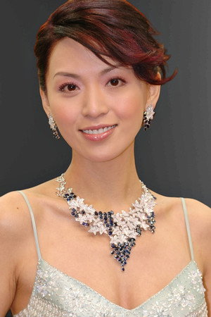 Alice Chan Wai portrait