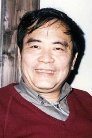 King Hu portrait