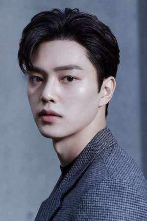 Song Kang portrait