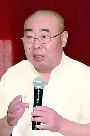 Ma Zengshou portrait