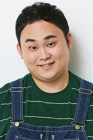 Yoo Young-bin portrait
