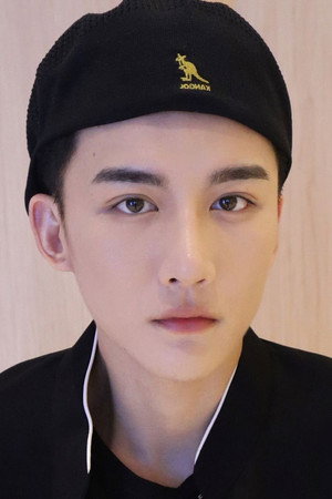 Lu Zhuo portrait