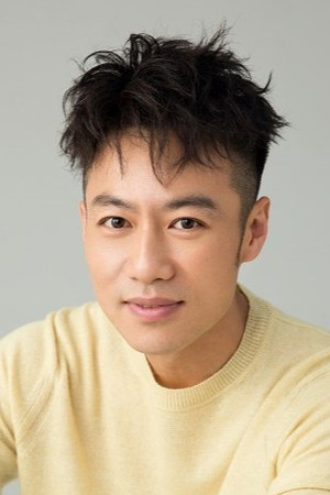 Xu Min portrait