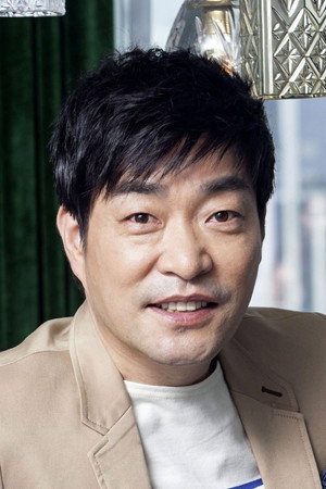 Son Hyun-joo portrait