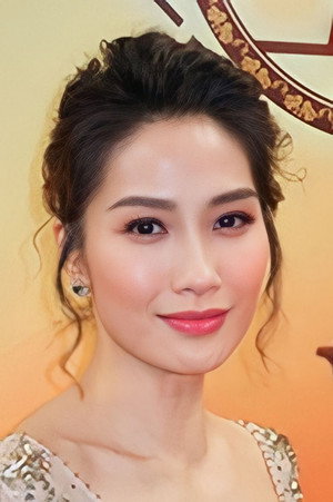 Fiona Yuen Choi-Wan portrait