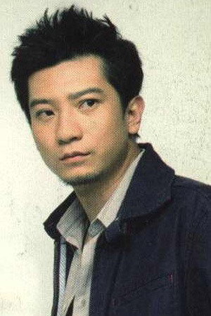 Tian Yu portrait