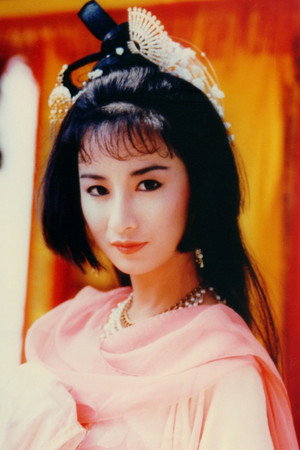 Tse Ning portrait