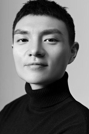 Han Fangchen portrait