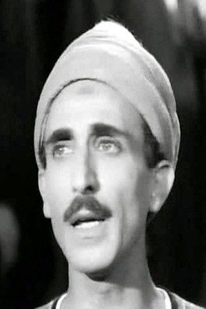 Abbas Al Blaidi portrait