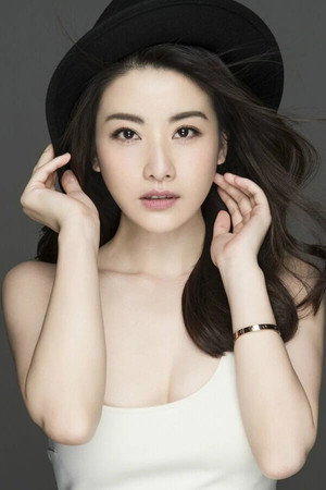 He Dandan portrait