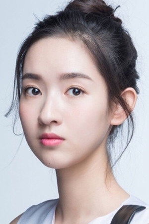 Wang Yuwen portrait