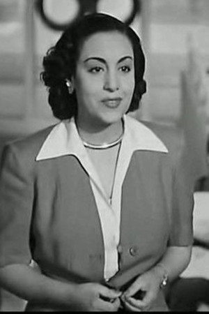Ahlam portrait