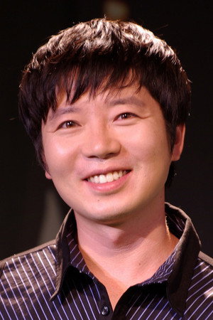 Son Jin-ho portrait