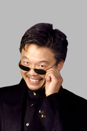 Kazuo Onoo portrait