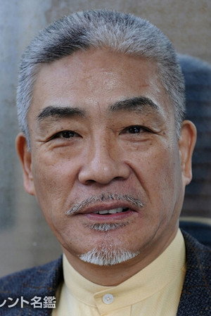 Umeji Sasaki portrait