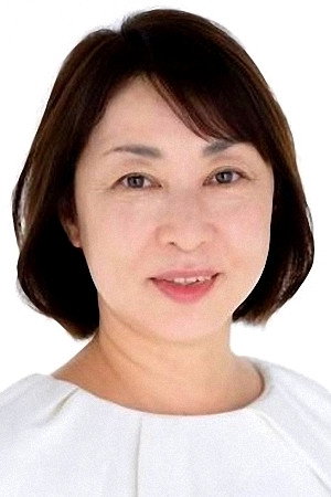 Yoko Kurita portrait