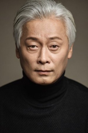 Lee Hwang-eui portrait