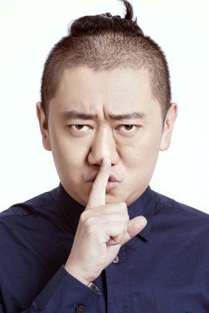Guo Yiqian portrait